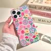 Korean Summer Countryside Style Small Fragrant Flowers Phone Case For iPhone 13Pro Max 15 14 12 11 16 Pro Plus Fashion INS Cover