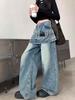 Women's Retro Two-Piece Look Hem Jeans: Loose, Straight-Leg Wide Pants