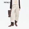 MO&Co. Corduroy Loose Straight-Leg Trousers