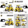 Urban Engineering Bulldozer Assembly Building Blocks Toyfor Kids And Diy Building Fun