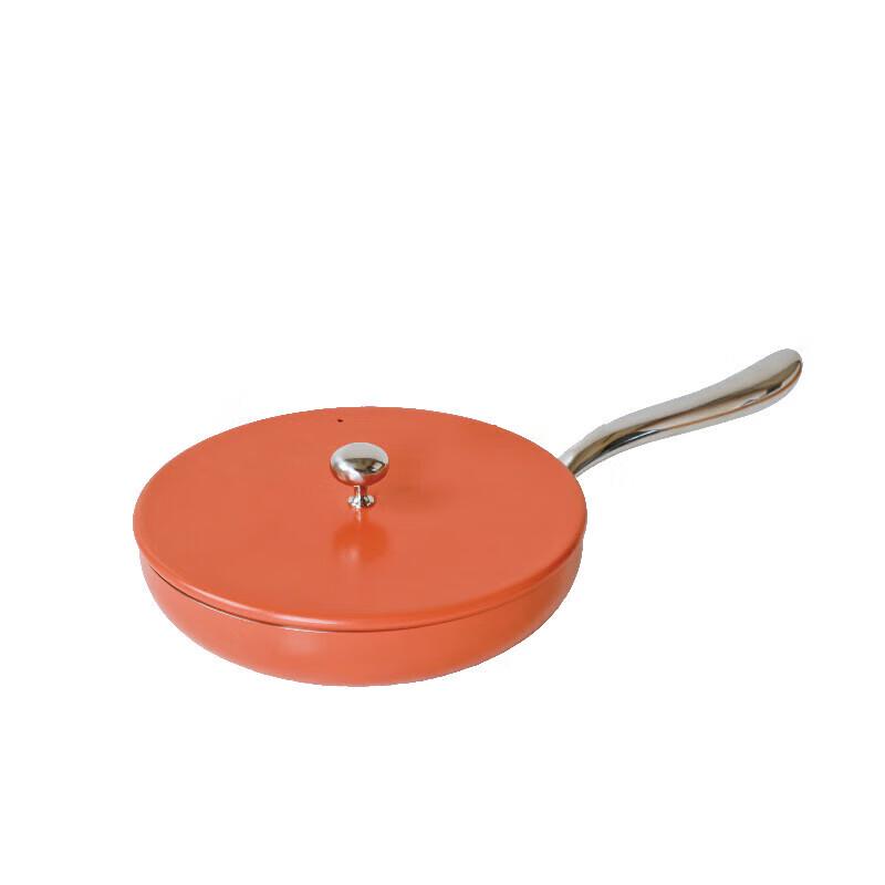 Sanhe Pangu Series Non-Stick Frying Pan