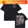 El Matador Ilia Topuria Vintage Graphic T Shirt Unisexs Clothing Fashion Gothic Oversized T Shirts Unisex Summer Tops Comfort Tshirt
