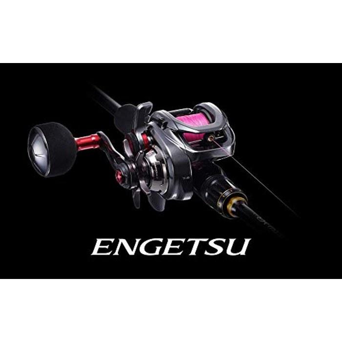 Shimano Engetsu 2021 100HG RIGHT Bait Reel, Saltwater, Offshore, Tai Rubber, Black/Gray