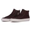 Converse Chuck Taylor All Star Pro Comfortable Casual Espadrilles Unisex Brown