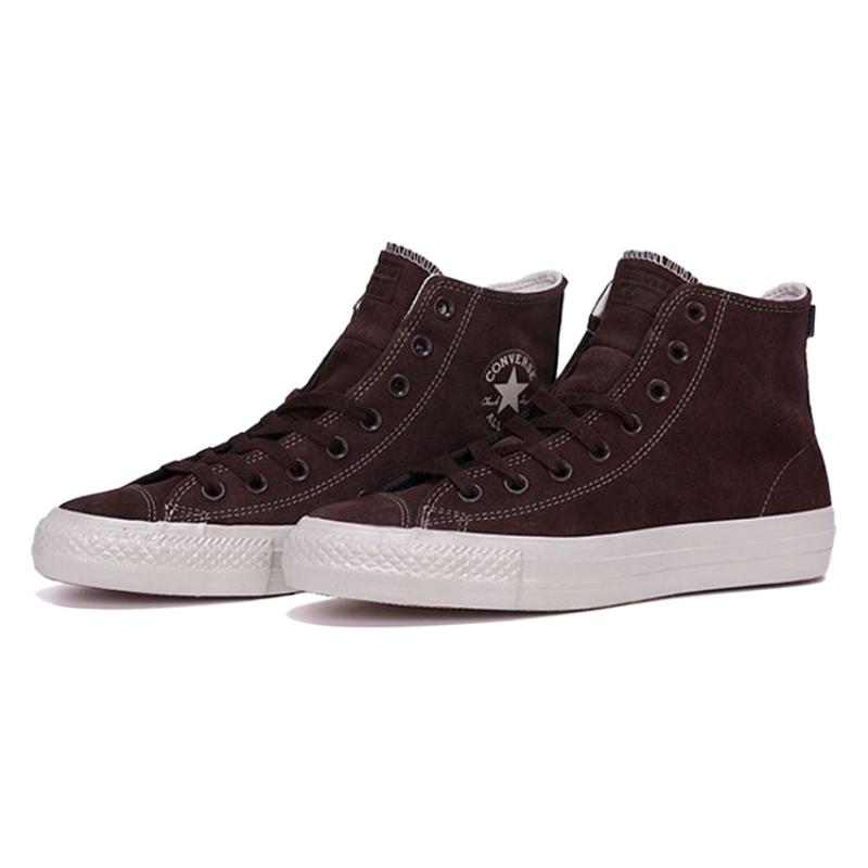 Converse Chuck Taylor All Star Pro Comfortable Casual Espadrilles Unisex Brown