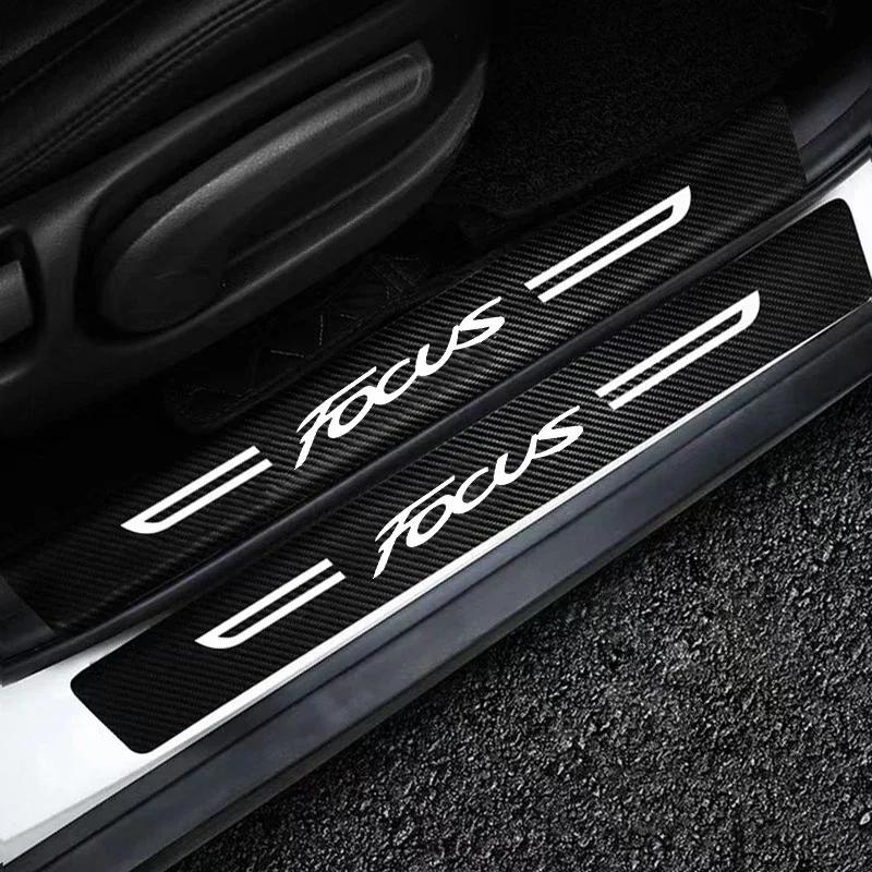 For Ford FOCUS Escape Fiesta Edge Explorer Car Door Threshold Protector Stickers Pedal Guards Trunk Sill Scuff Plate Accessories