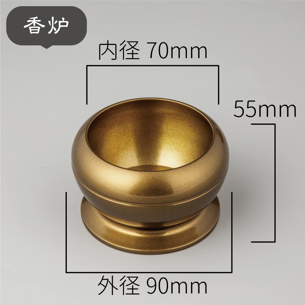 Mini Fact Buddhist Altar Set, 6 Buddhist Altar Accessories, 3.0 inches, Amber, Brown, Copper, Brass, Cute, Modern, Mini Buddhist Altar Accessories, In