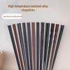 Hansheng Reusable Alloy Melamine Chopsticks