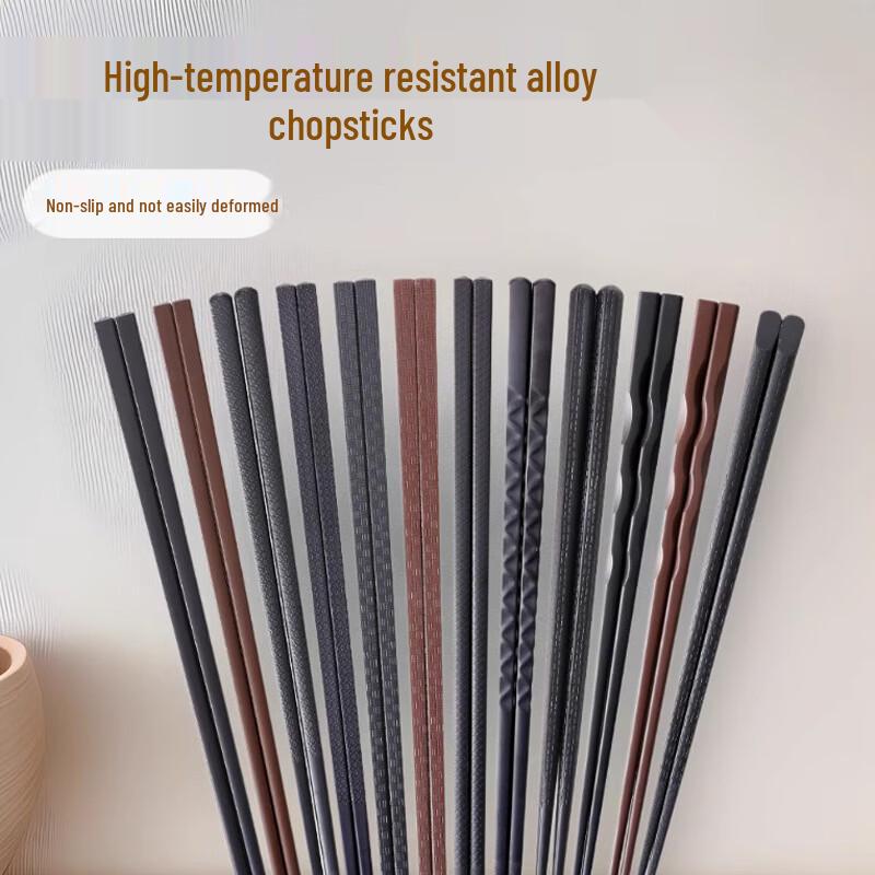Hansheng Reusable Alloy Melamine Chopsticks