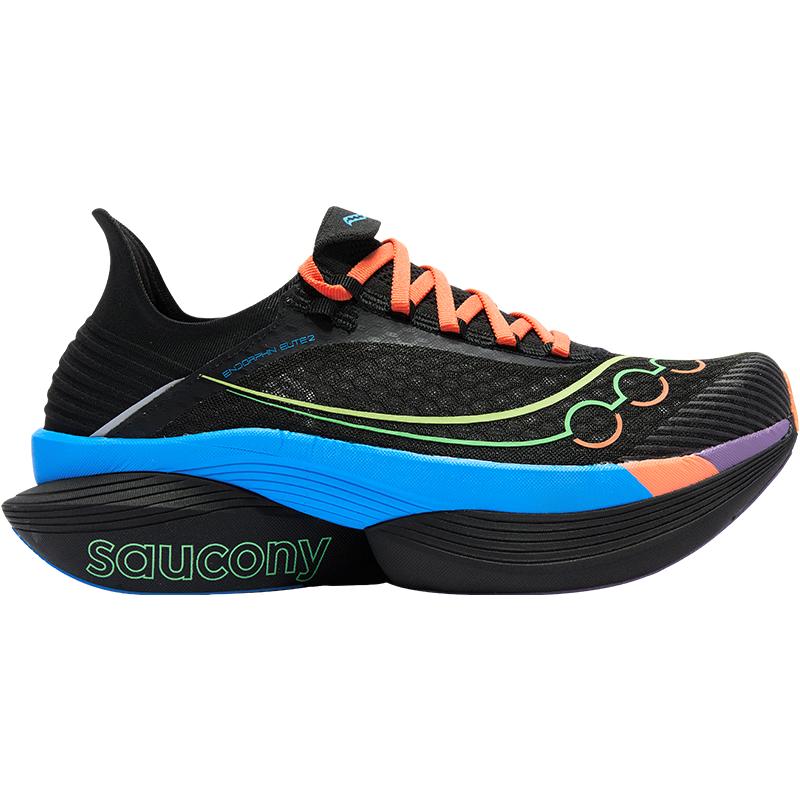 Saucony Kinvara 2 Carbon Plate Marathon Racing Shoes 37.5