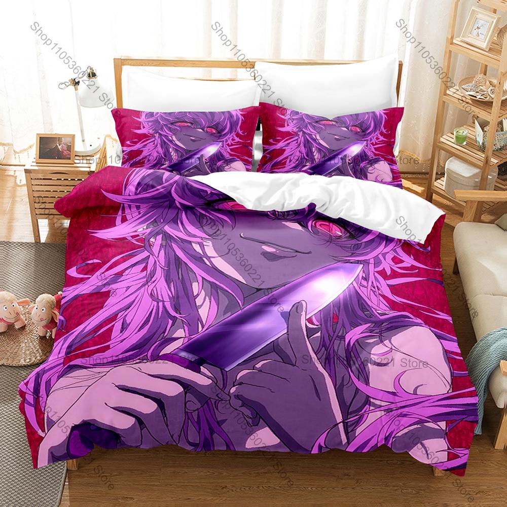Cool Mirai Nikki Yuno Gasai Bedding Set 3 Piece Breathable Duvet Cover Set for Kpop Fans Gift Bedroom Decoration