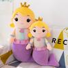 Mermaid Pillow Doll Cute Plush Toy Princess Children Girl Doll Dolls for Girls