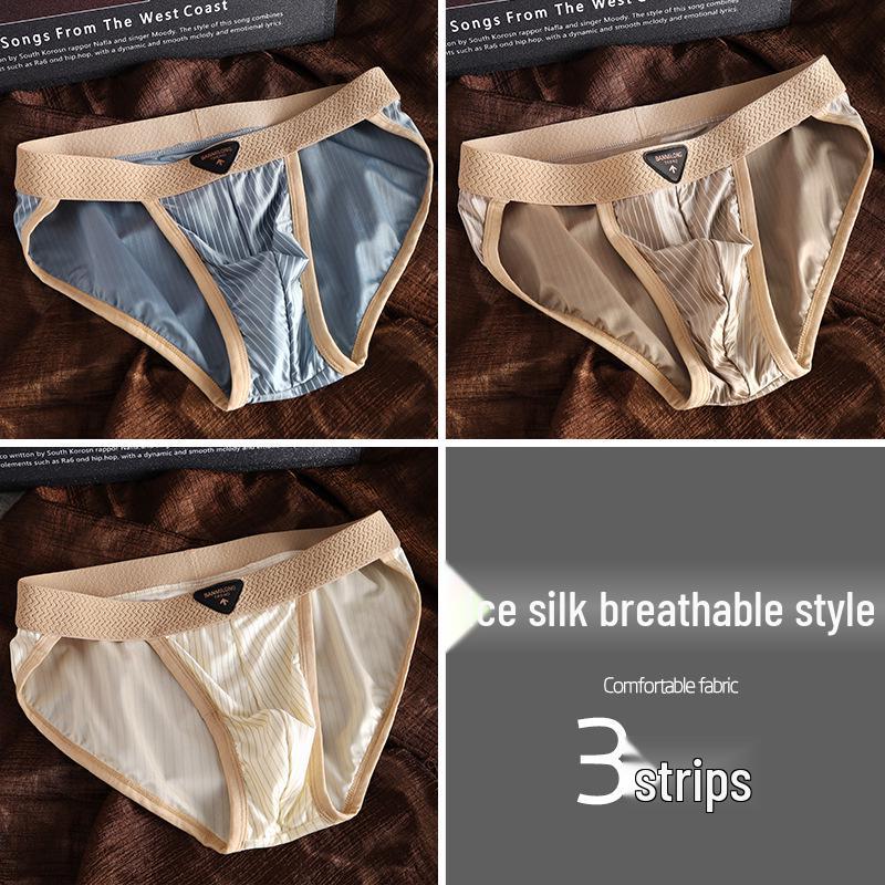 

Мужские полосатые трусы-слипы с высокой посадкой из ледяного шелка на 2025 год 3XL (Suitable for 155-185 jin)