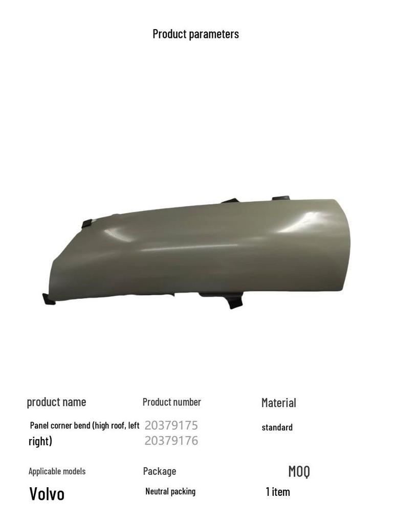 High Roof Panel Corner (Left/Right) for Volvo - 20379175/20379176