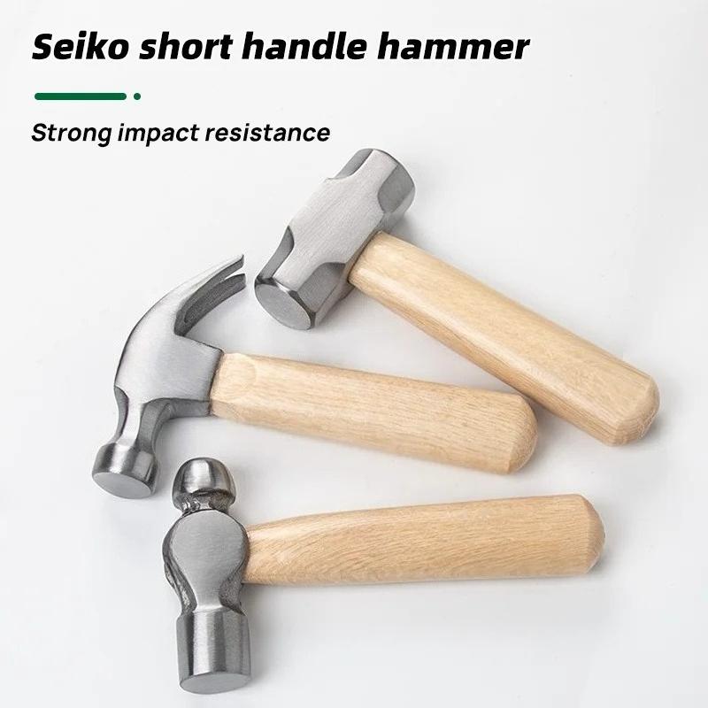 Mini Hammer High Carbon Steel Hammer Solid Wood Short Handle Octagonal or Round Head Hammer Small Manual Hardware Tool