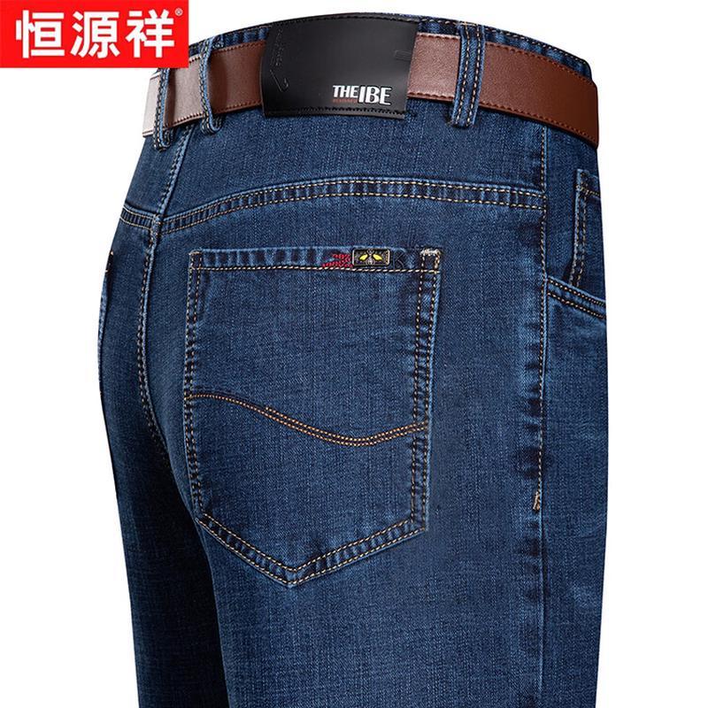 

Hengyuanxiang Men s Elastic Straight Leg Jeans 38