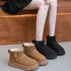 Autumn and winter new retro thickened velvet snow boots women's thick-soled heightening warm non-slip versatile cotton shoes