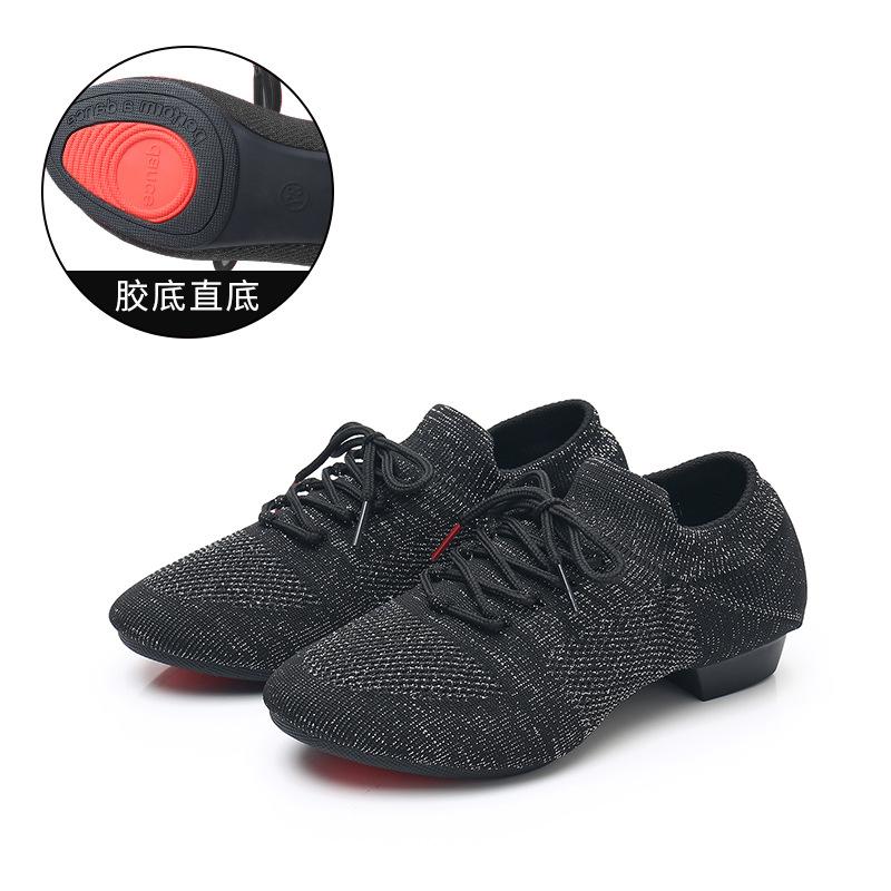 XIHAHA Women's Dance Training Shoes Professional Teacher Latin Dance Shoes Indoor Outdoor Square Jazz Ballroom Dance Shoes Women
