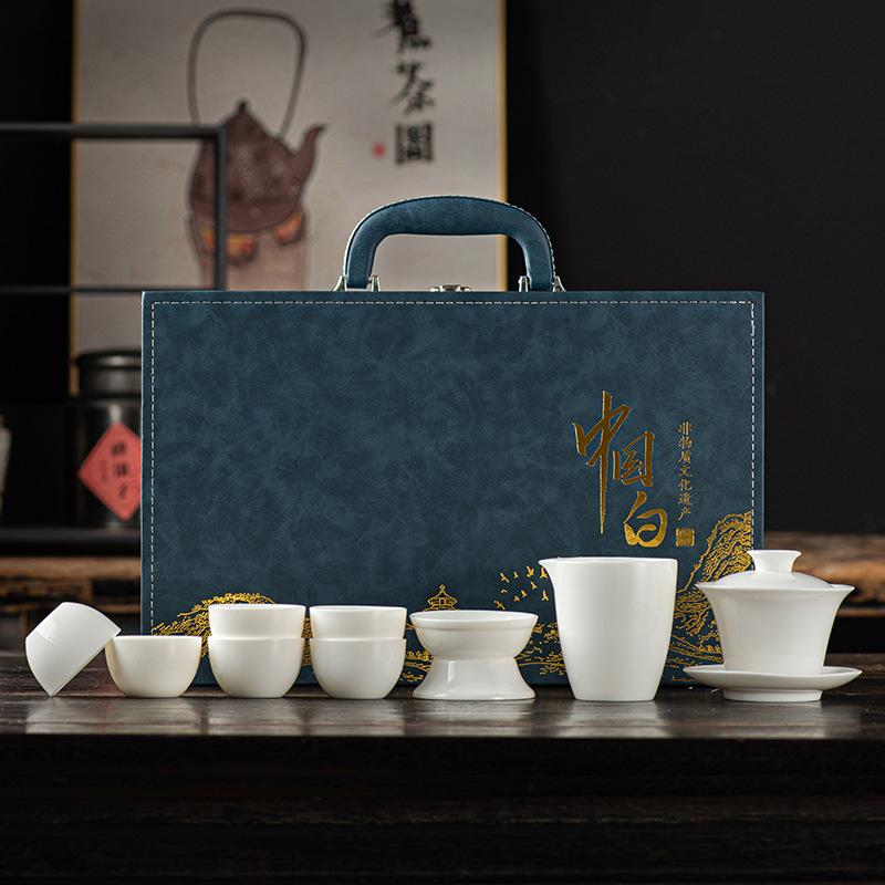 White porcelain Kung Fu tea set gift box high-end travel tea set cover bowl teacup suet jade