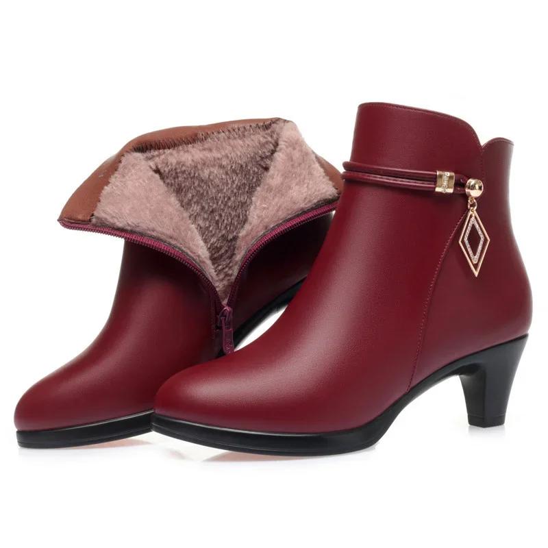 Komfort Mode Weiches Leder Winterschuhe Plateau Stiefel Elegant Schwarz Block Hohe Absätze Knöchel Büro Mama Stiefel