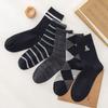 Herrenbekleidung & Accessoires – Socken
