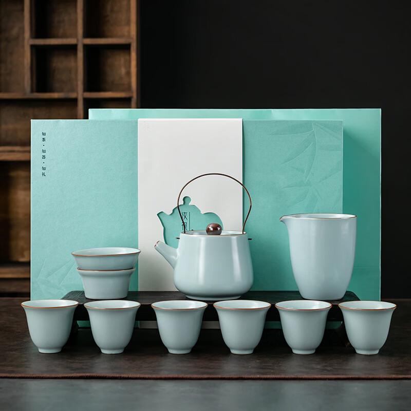 Handun Ru Kiln Celadon Ceramic Tea Set