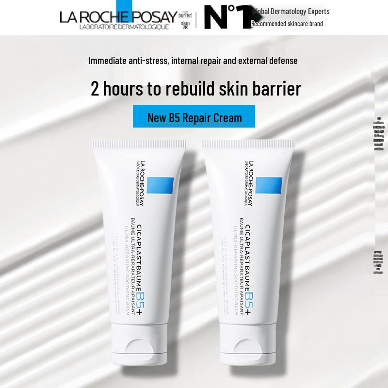 La Roche-Posay Cicaplast B5 Balm Set