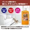 Slip-reducing wax 500mL