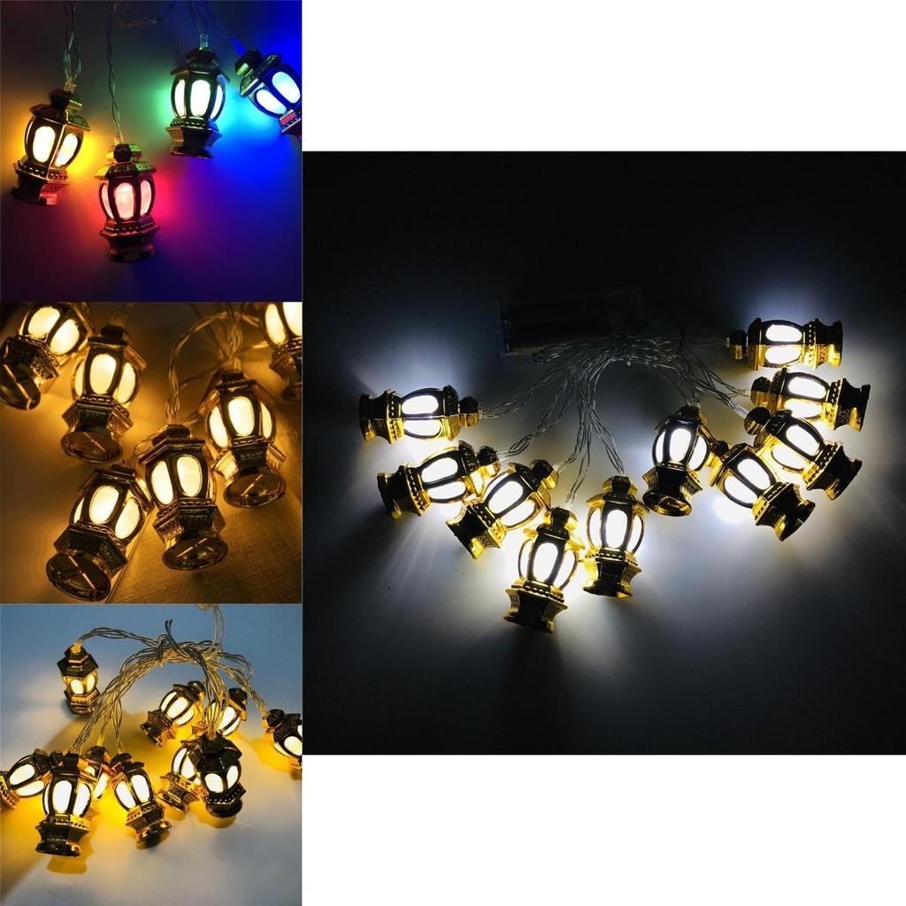 Elegant Lantern Shape Led Fairy String Light For Islam Muslim Home Decor