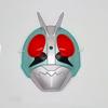 Kamen Rider No. 1 Mask [Bulk Purchase: 12 Masks]
