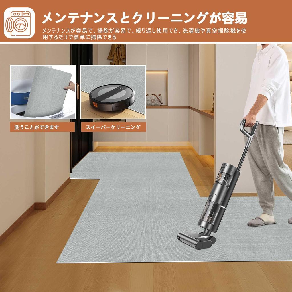 XINJIY Hallway 4mm Floor Kitchen Tile Entryway Long Compatible with Underfloor Solid Washable Carpet, 40x200cm, Thick, Anti-Slip, Water-Repellent,