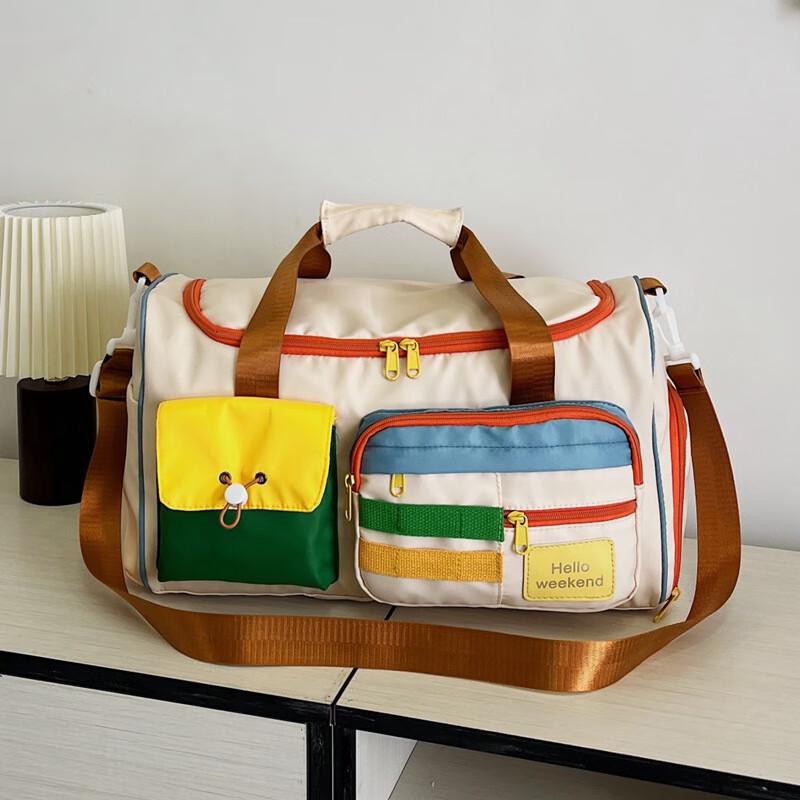 

JOINFIT Color-Block Crossbody Sports & Travel Bag
