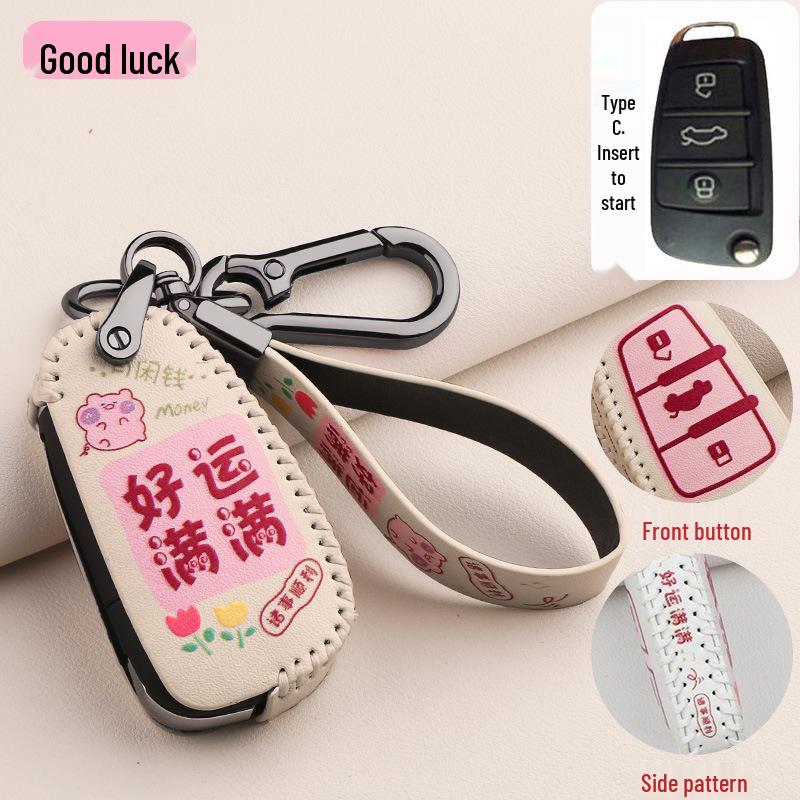 Refine S3, M3, M4, S2 Car Key Cartoon Case with Buckle