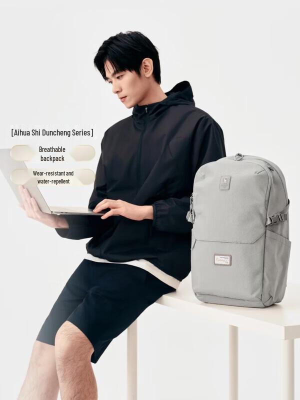 OIWAS Business Commuter Laptop Backpack