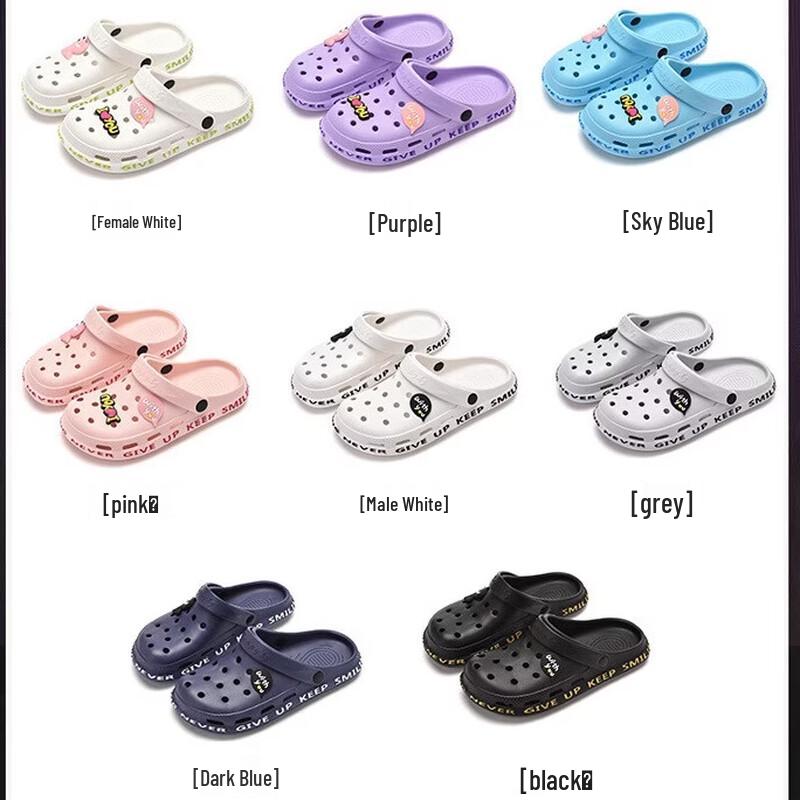 

Cute Cartoon Letter Clogs - 2 Pairs, Random Colors
