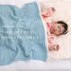 SE Softexly Gauze Towel Blanket for Nap Half Large Throw Gauze Comfortably and Dust Light 130x150cm Blanket, Kids, Daycare, Blanket, Blanket, Blanket,