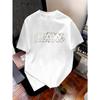 Men's Cyber Trendsetter RAW Gradient Shirt - Futuristic Geometric Lettering Short Sleeve Top with RAW Print, Machine Washable Round Neck Tee Suitable