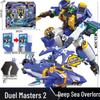 Xuan Card Fighter 2: Blue Lightning Thunder King Flame Dragon Transforming Robot Car Toy