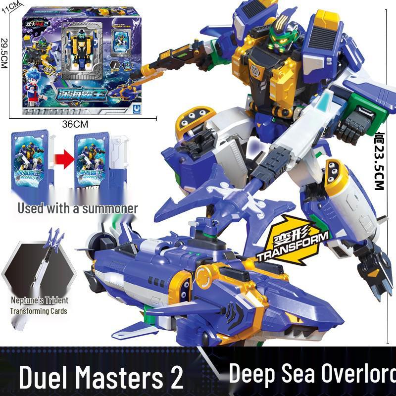 Xuan Card Fighter 2: Blue Lightning Thunder King Flame Dragon Transforming Robot Car Toy