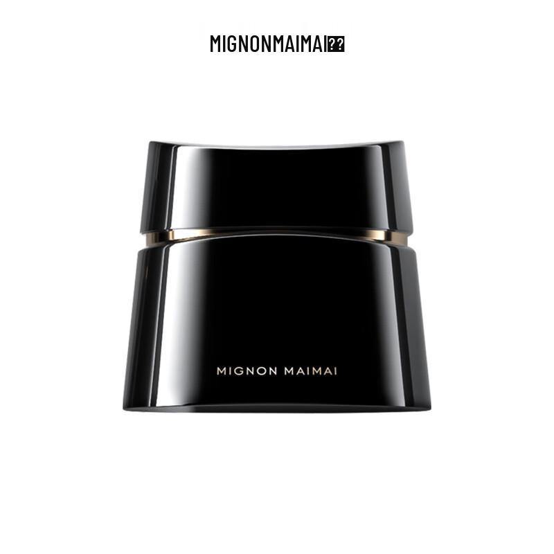 

MiJia Bosein Age-Defying Firming Face Cream