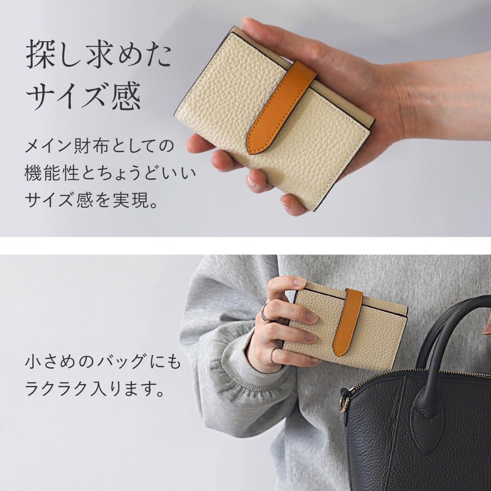 LASIEM Color Scheme x Mini Small Folding Compact Mini Genuine Skimming Celeste Blue x Gray (Lasiemu) [Special Compact] Women's Wallet, Wallet,