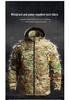 Men's Plus Velvet Arctic Fleece Ski Suit Set - Thickened, Windproof, Waterproof, Warm Cotton Workwear for Outdoor Cold Protection.