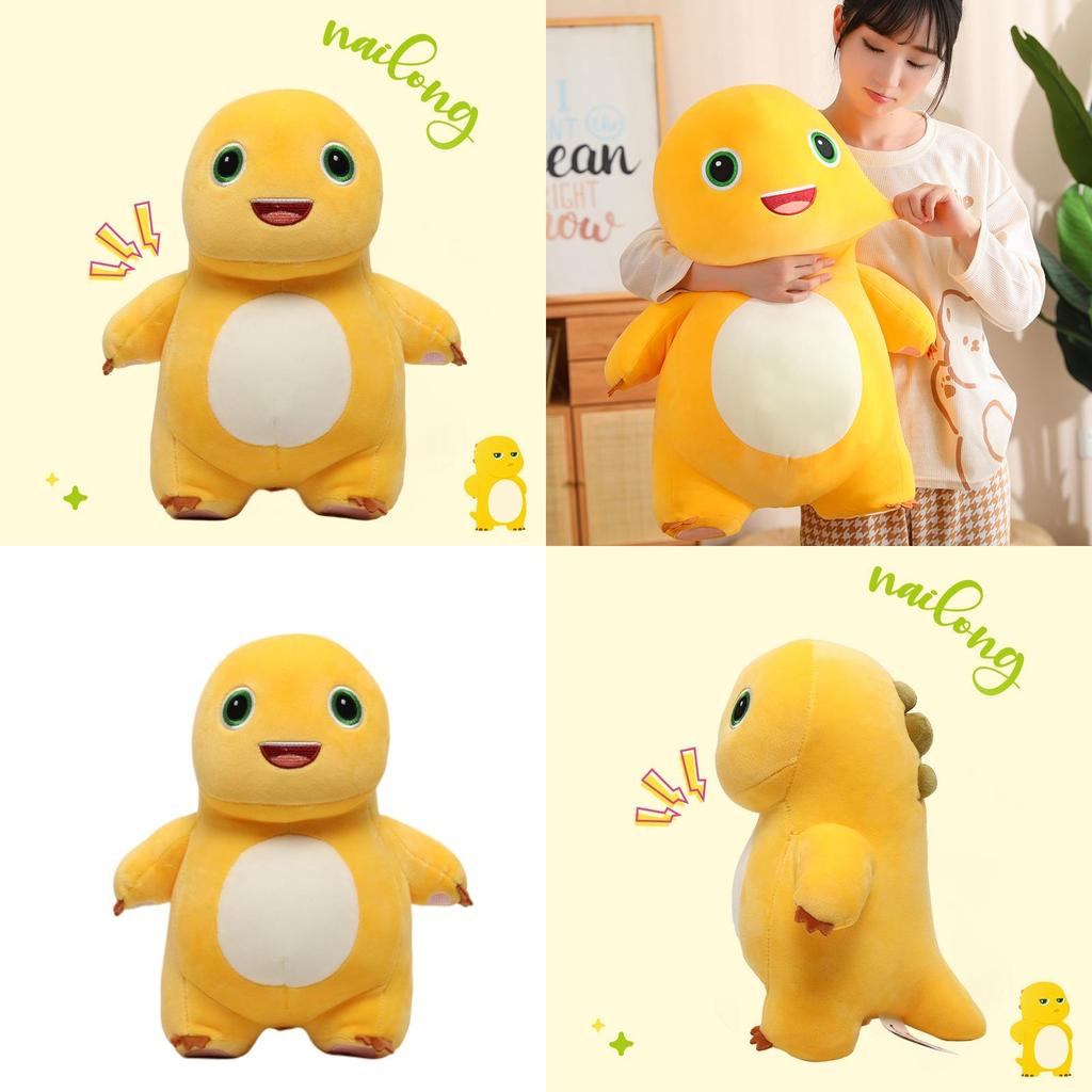 Niedliches Milchdrachen-Plüschtier aus weichem und elastischem Material, perfektes Geschenk für Kinder