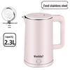 Wanlida Stainless Steel Electric Kettle, Food Grade, Hotel Use, Double Layer, Auto Power Off, Gift-Ready.