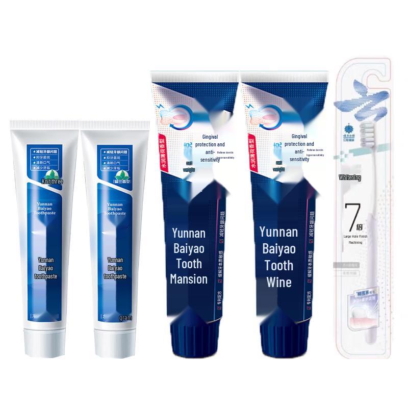 Yunnan Baiyao Toothpaste Combo Set