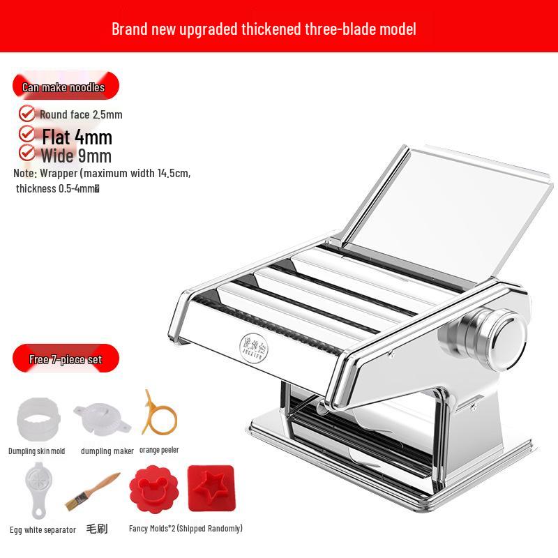 Multifunctional Automatic Dumpling Skin & Noodle Maker
