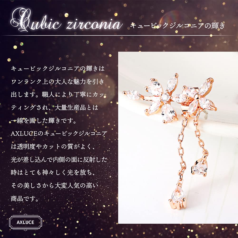 Earrings for Cubic Fake Pierced Earrings [AXLUCE] Women, Zirconia, Earrings, Earrings, Non-Pierced (Silver)