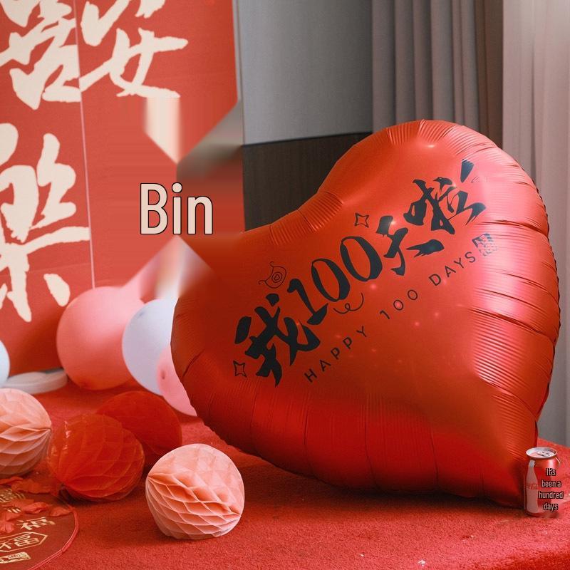 40-Inch Newborn Celebration Heart Balloon for Banquet and Party Decoration