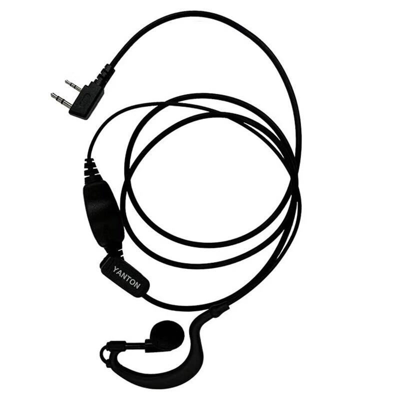 

YANTON EG45 Wired Walkie-Talkie Earpiece (CN version)