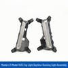 Beijing Hyundai IX35 2021 LED Fog & Daytime Running Lights Set
